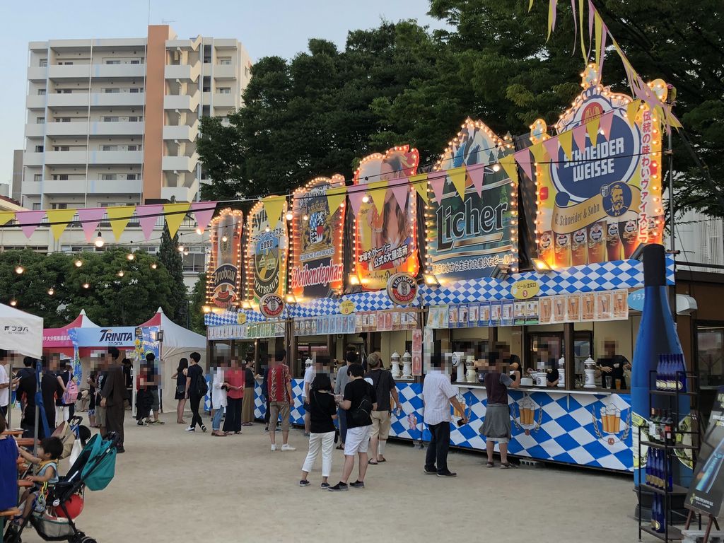 大分市 7 12 7 24開催 若草公園で開催中の おおいたオクトーバーフェスト18 に行ってきました 号外net 大分市