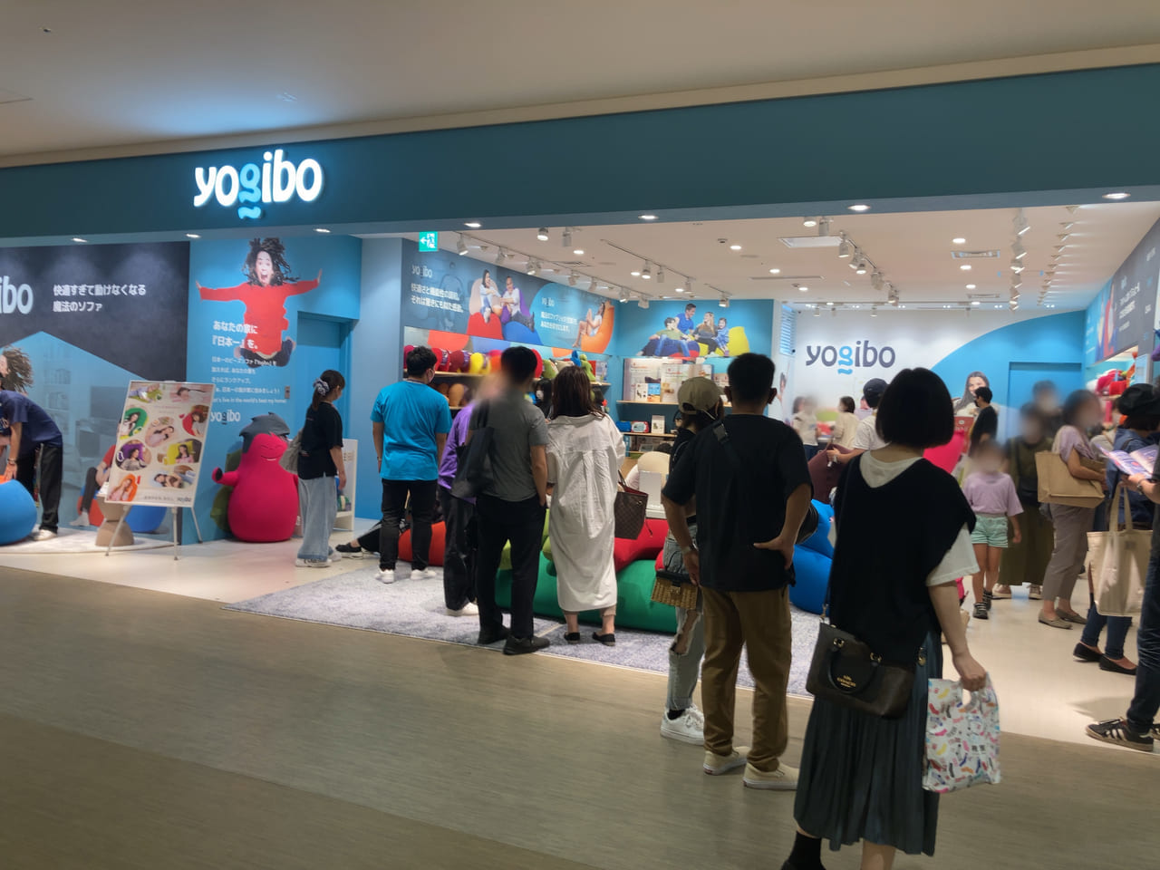 2021年「Yogibo Store アミュプラザおおいた店」