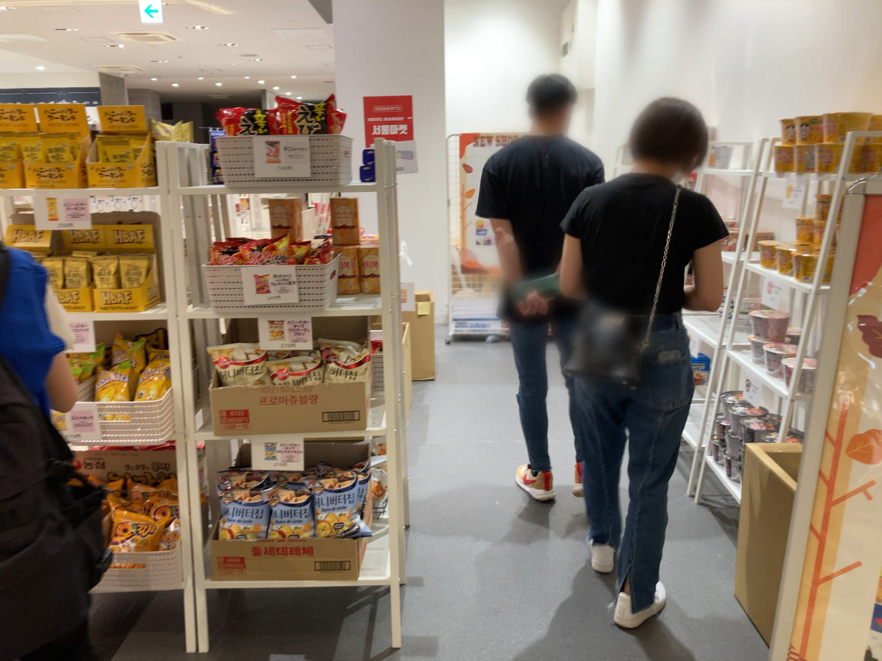 大分市 Kpopグッズ 韓国雑貨 韓国食品 最新の韓国トレンド商品をお届け 大分オーパに ソウルマーケット が待望のnew Open 号外net 大分市