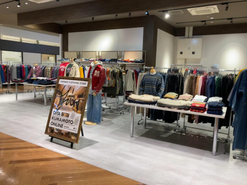 2021年大分オーパにある「古着屋yutori」