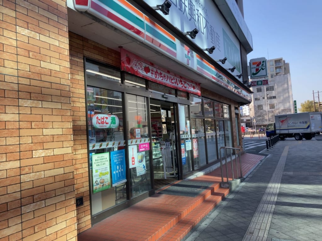 2023年末広町「セブンイレブン 大分駅前店」