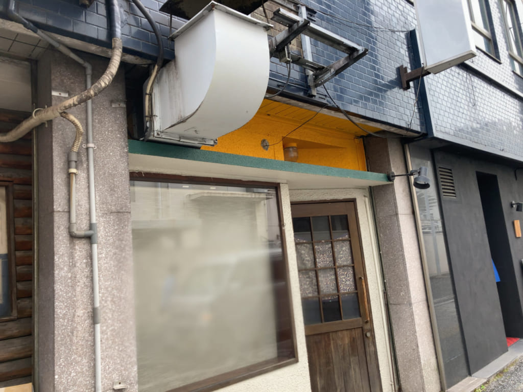 2023年府内町「和処あんず」