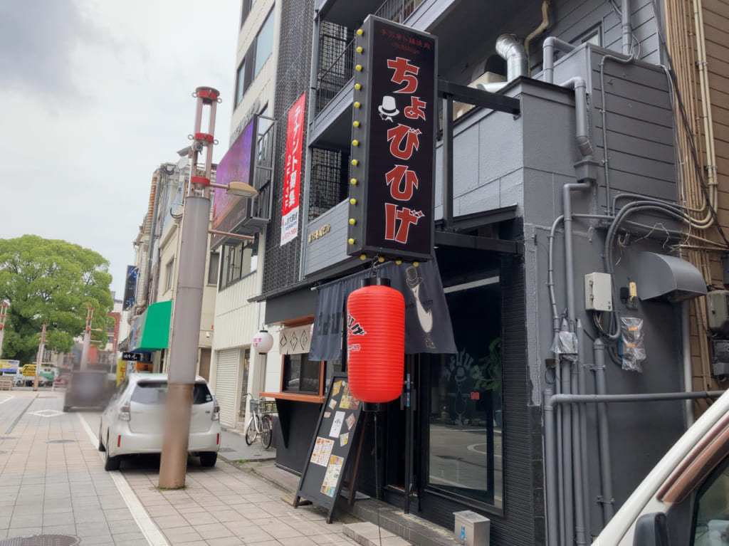 2023年都町「ちょびひげ」「チョビヒゲストア」