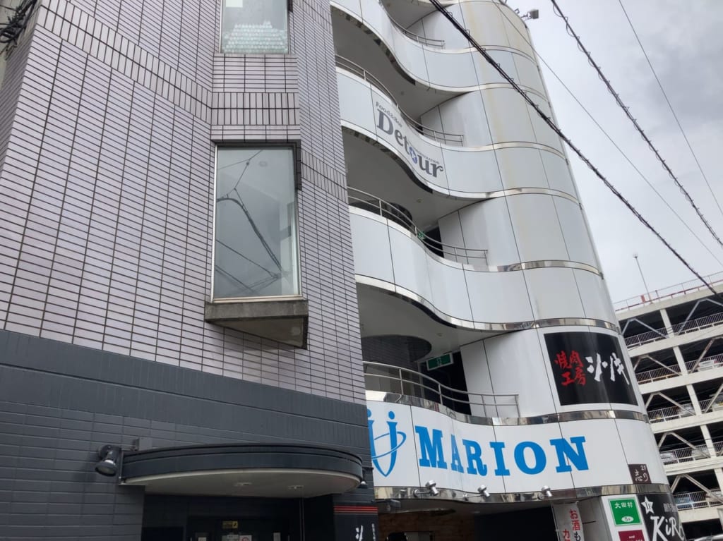 2023年都町「おばんざい いちぜん」