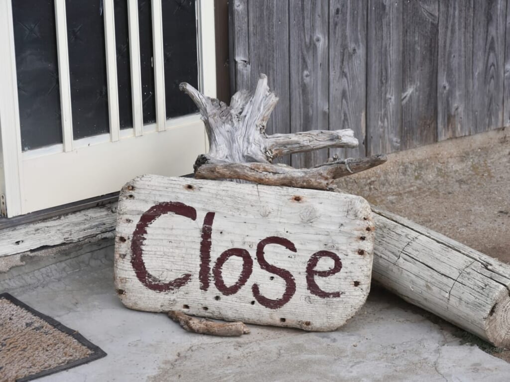 写真acフリー素材「closed」