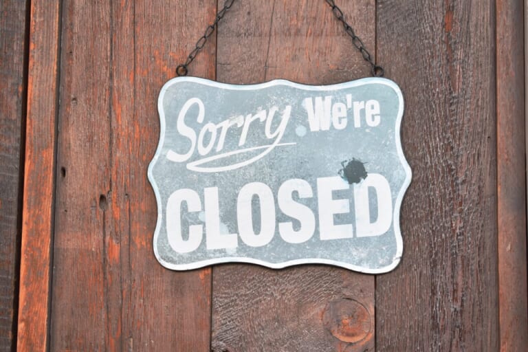 写真acフリー素材「closed」