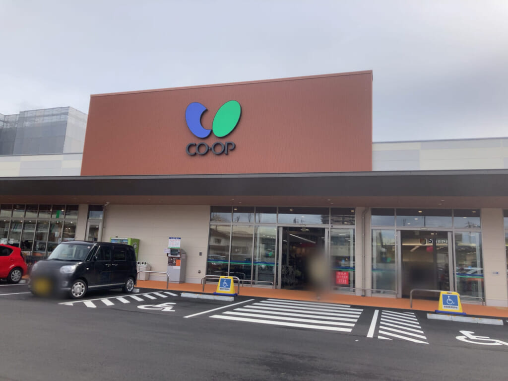 2024年「コープ南春日店」