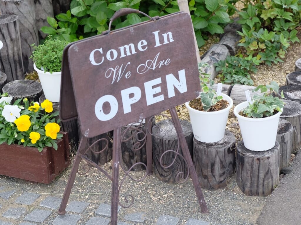 写真acフリー素材「open」