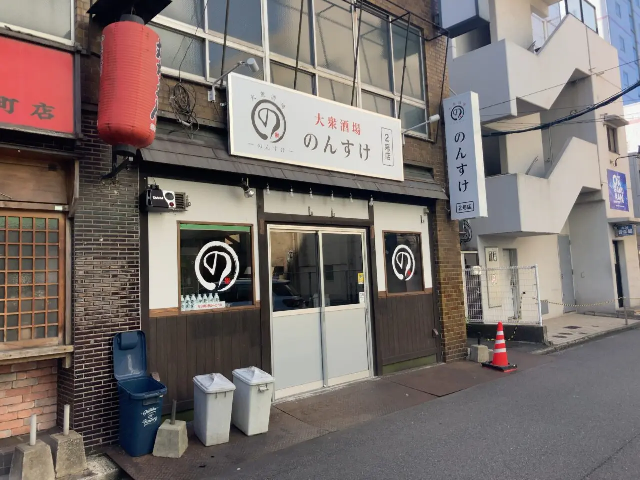 2024年都町「大衆酒場のんすけ 2号店」