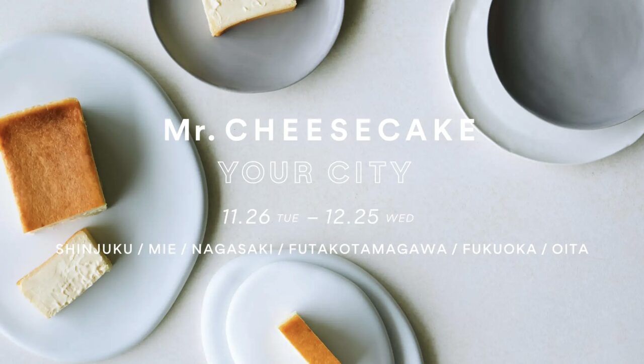2024年「Mr. CHEESECAKE」