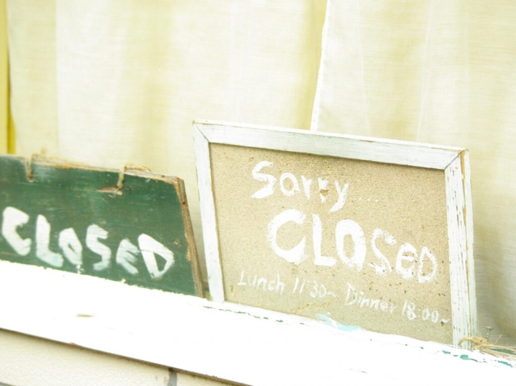 写真acフリー素材「closed」