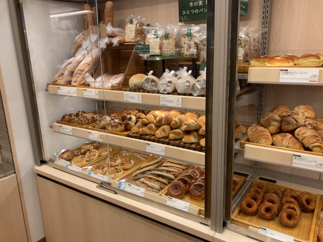 2025年「トランドール 大分駅店」