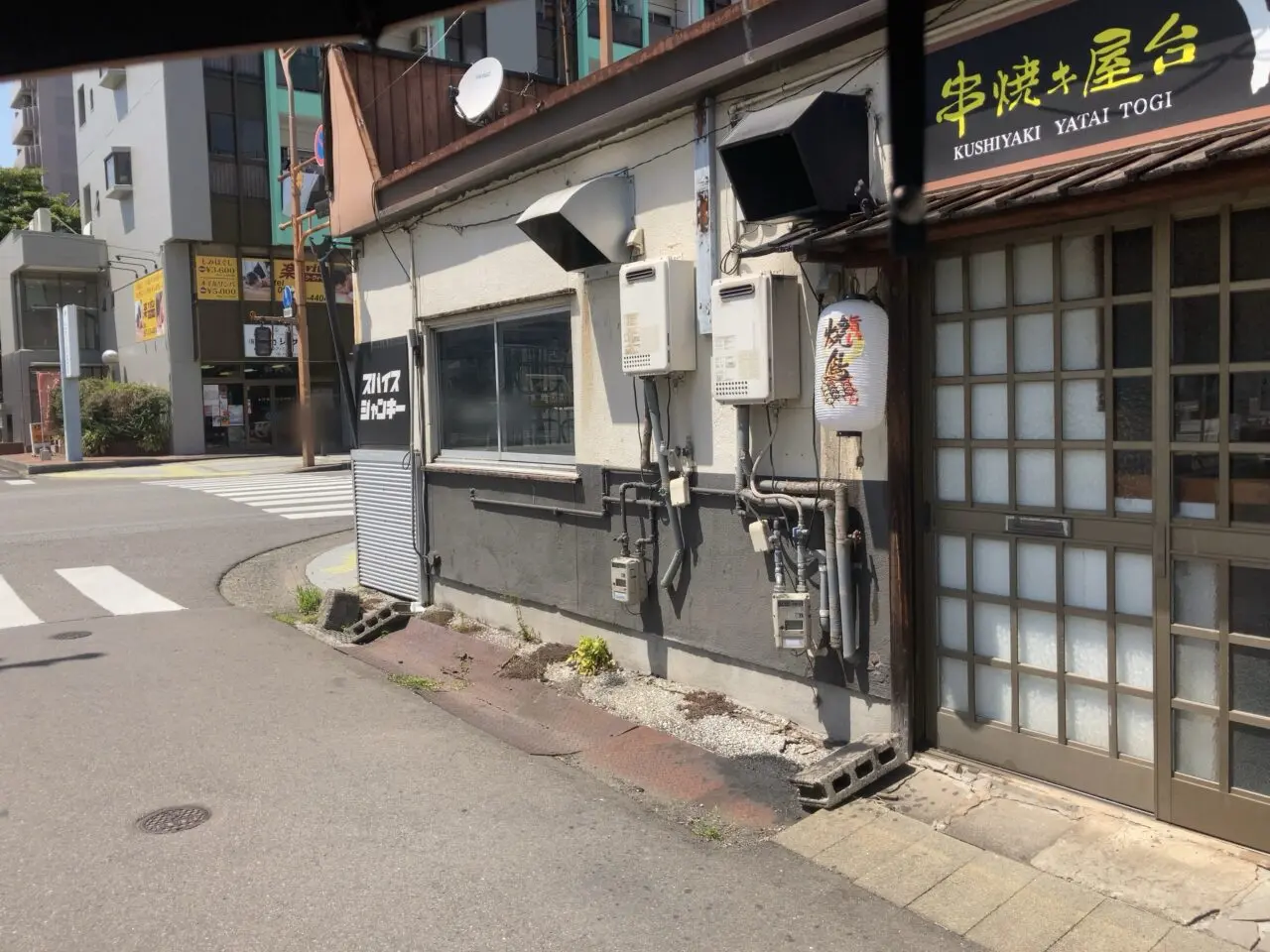2025年都町「スパイス屋台 SPICE JUNKY」
