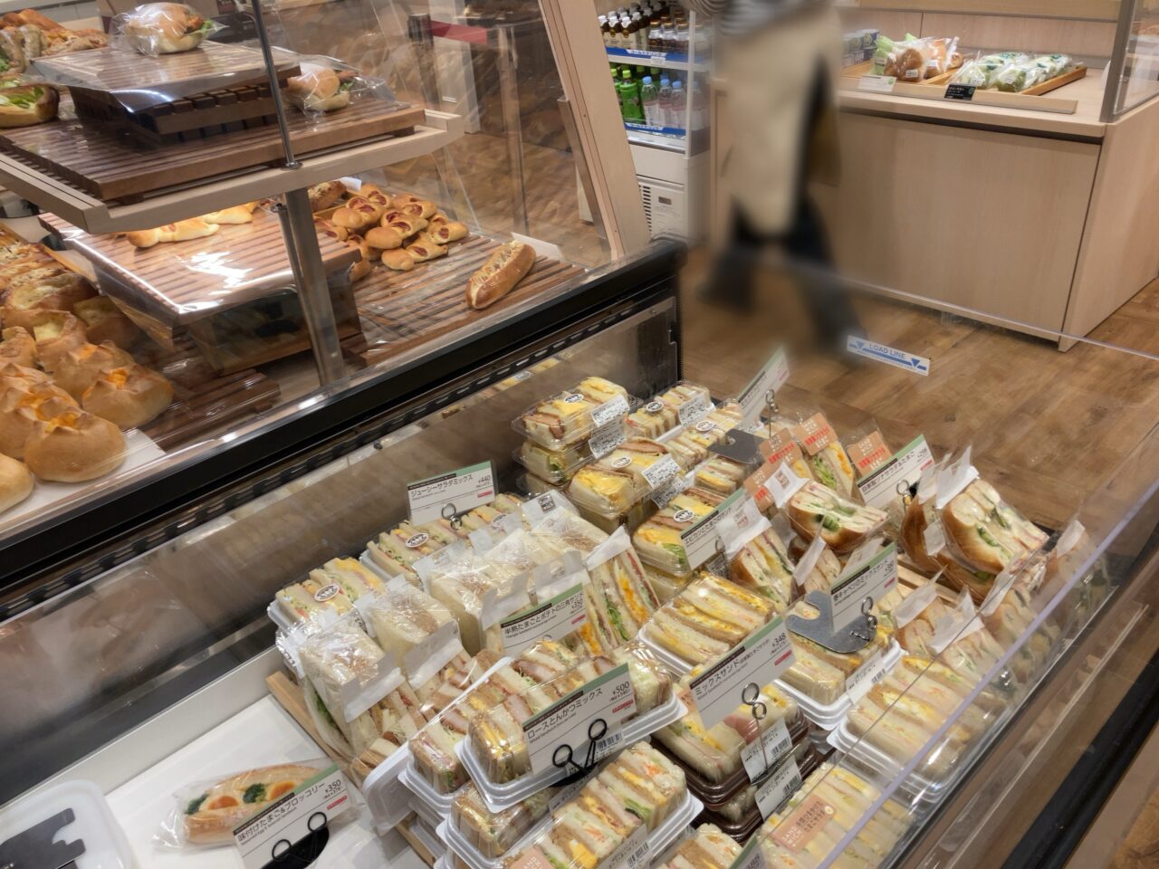 2025年「トランドール 大分駅店」