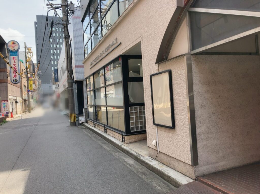 2025年都町「つけ麺ダーツBAR CAPITAL83　-まる中＆TiTO JUNGLE-」
