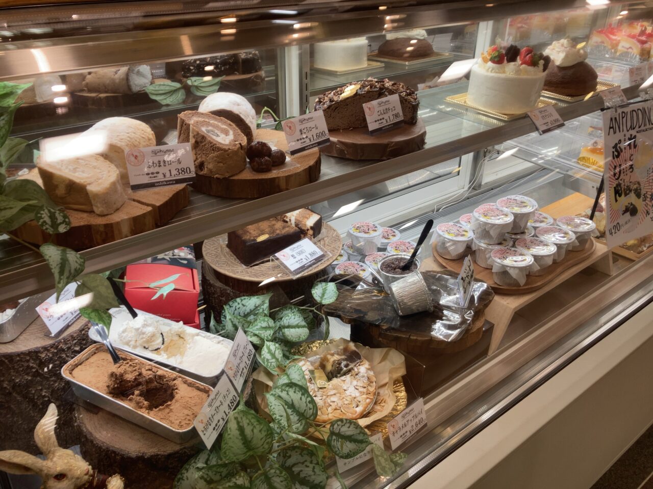 2025年「パティスリーオシカワ イオン高城店」