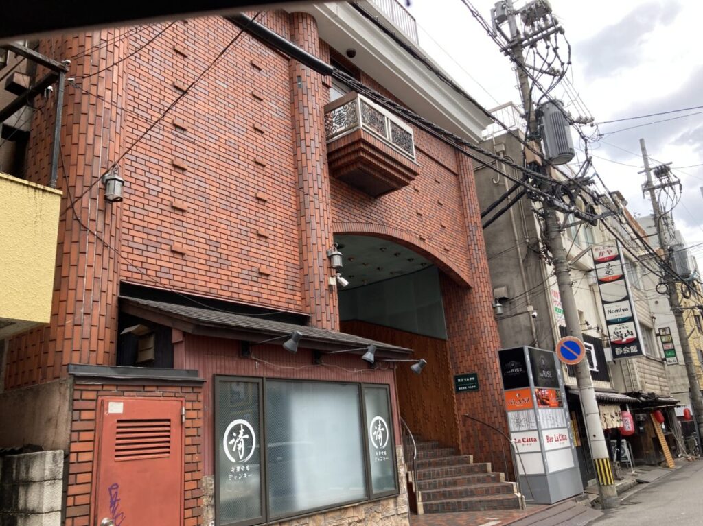 2025年都町「NO NAME」「キヨマルジャンキー」