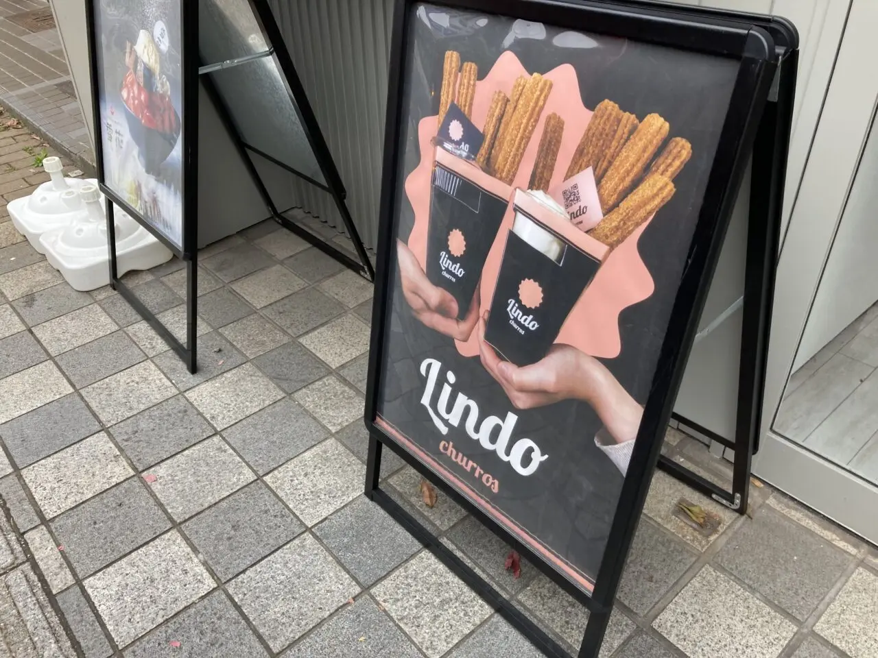 2025年中央町「SWEETS HUB 大分店」