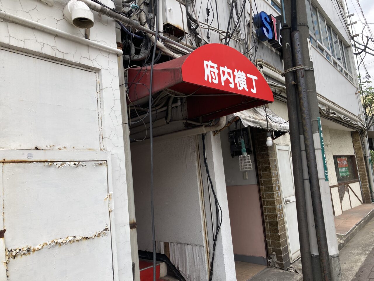 2025年府内町「府内横丁」