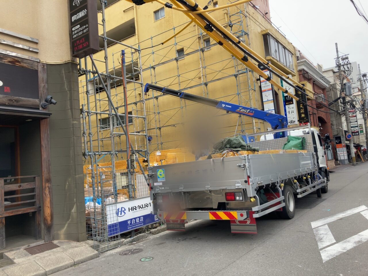 2025年都町「ふぐ八丁」