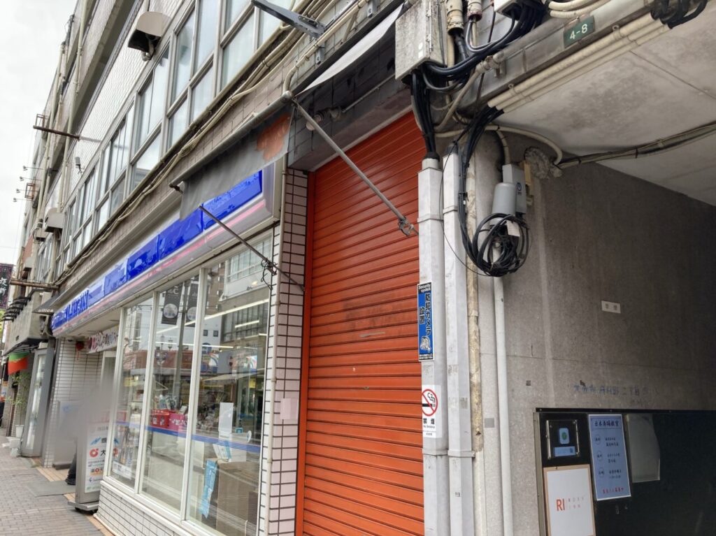 2025年府内町「kayuya-粥や」