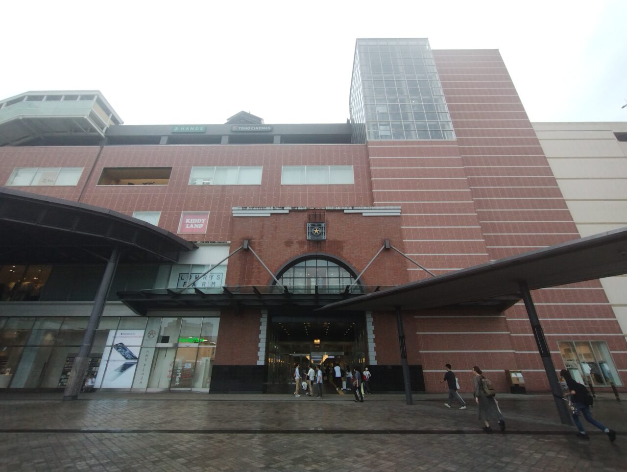大分駅