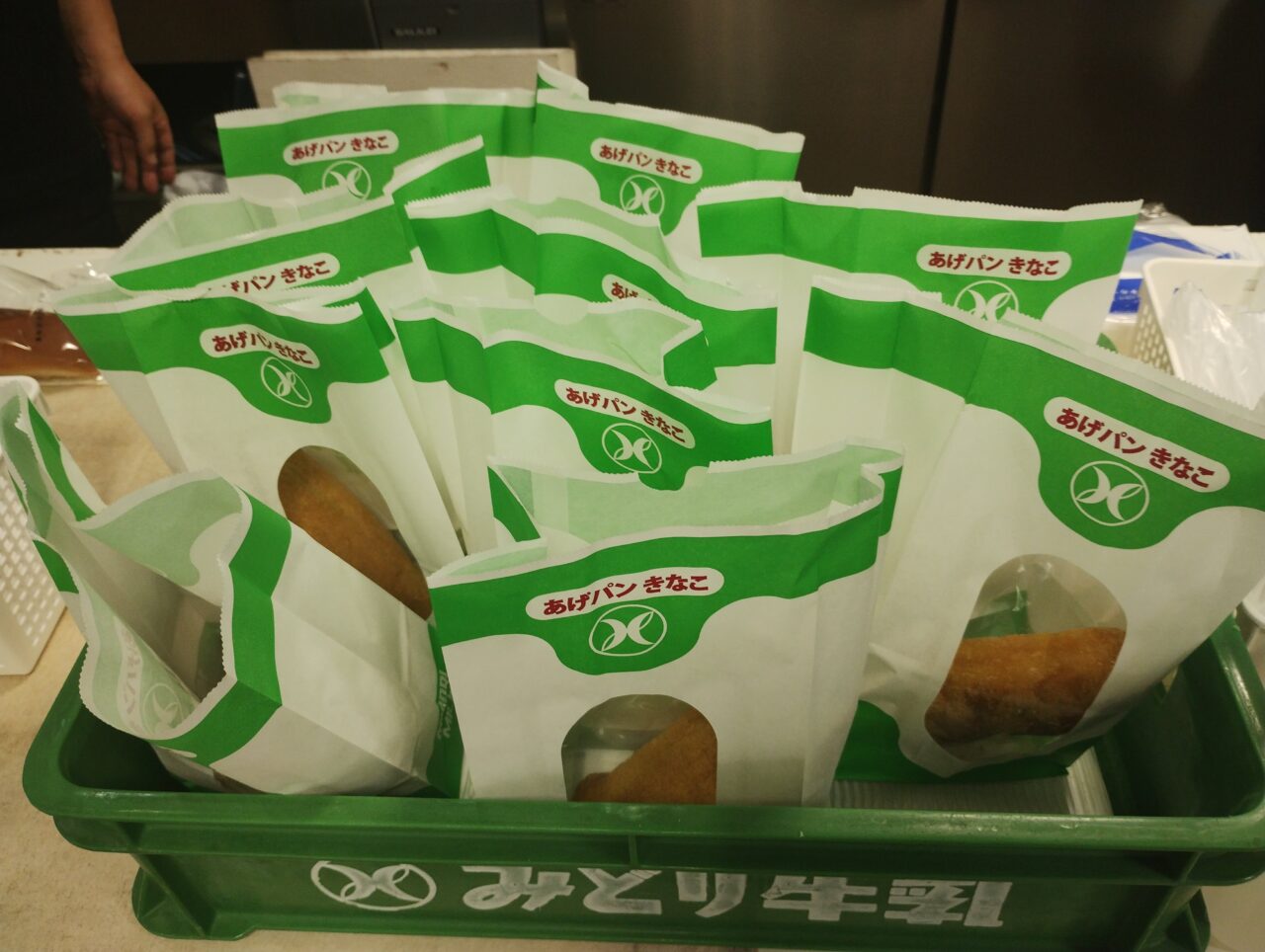 揚げパン