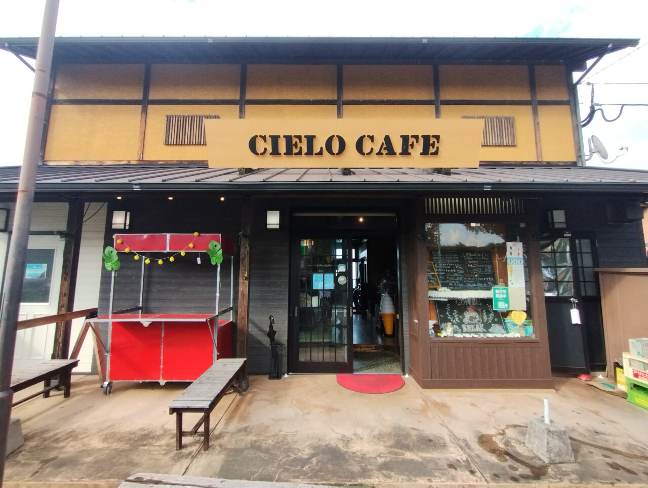 カフェ