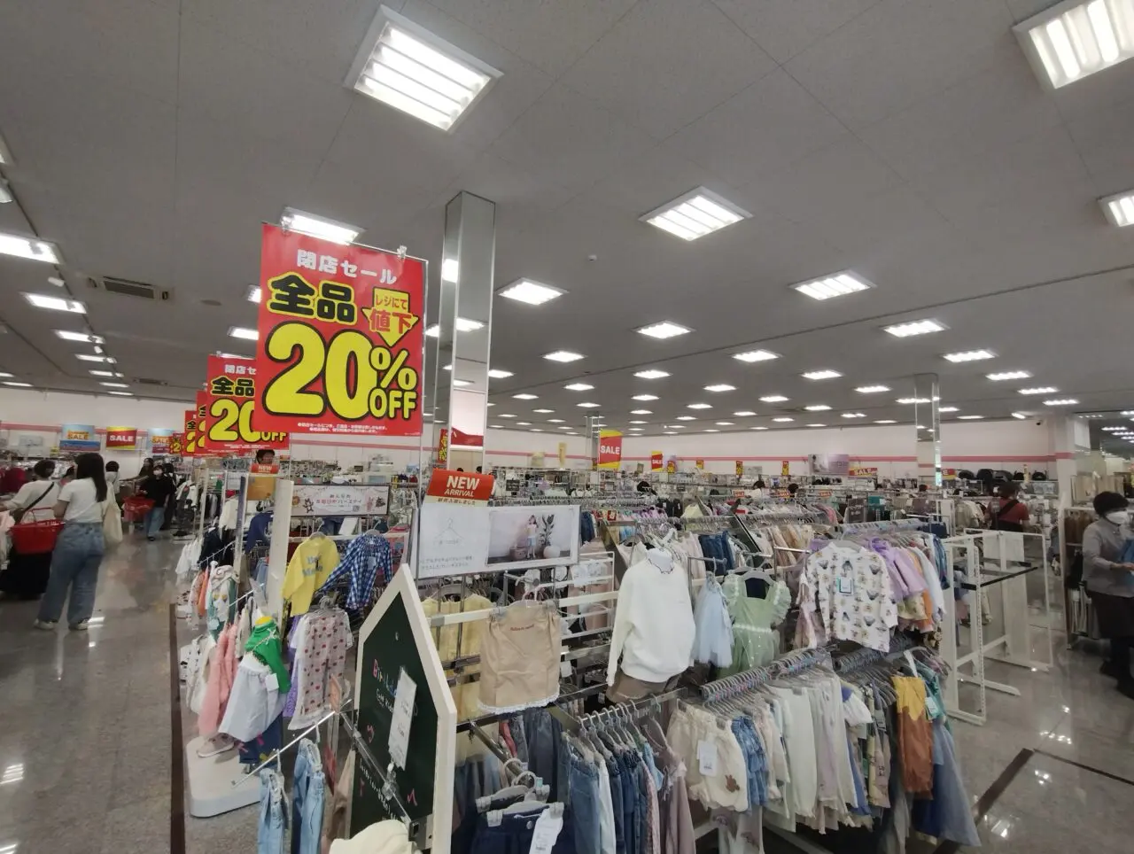 店内