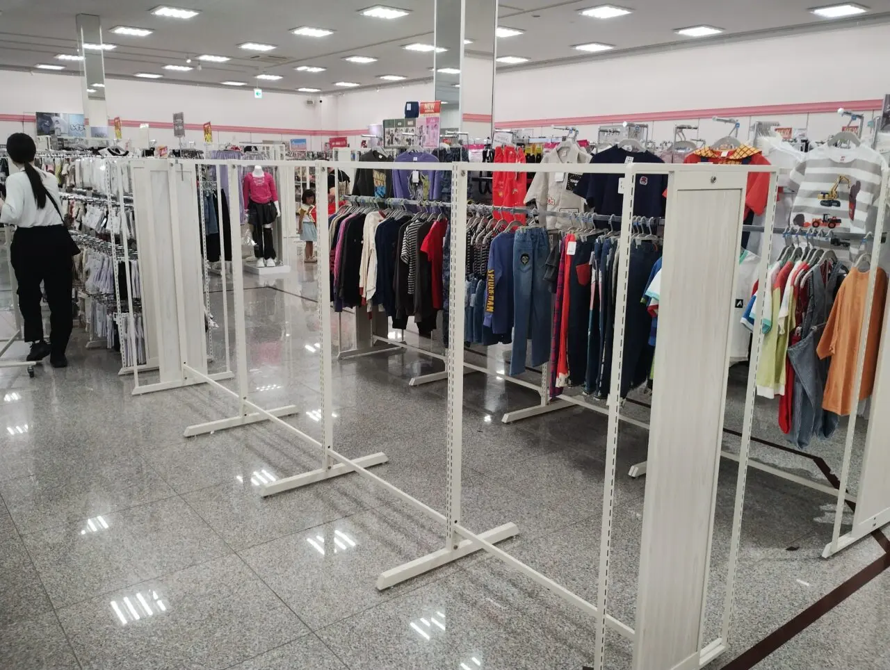 売り切れ