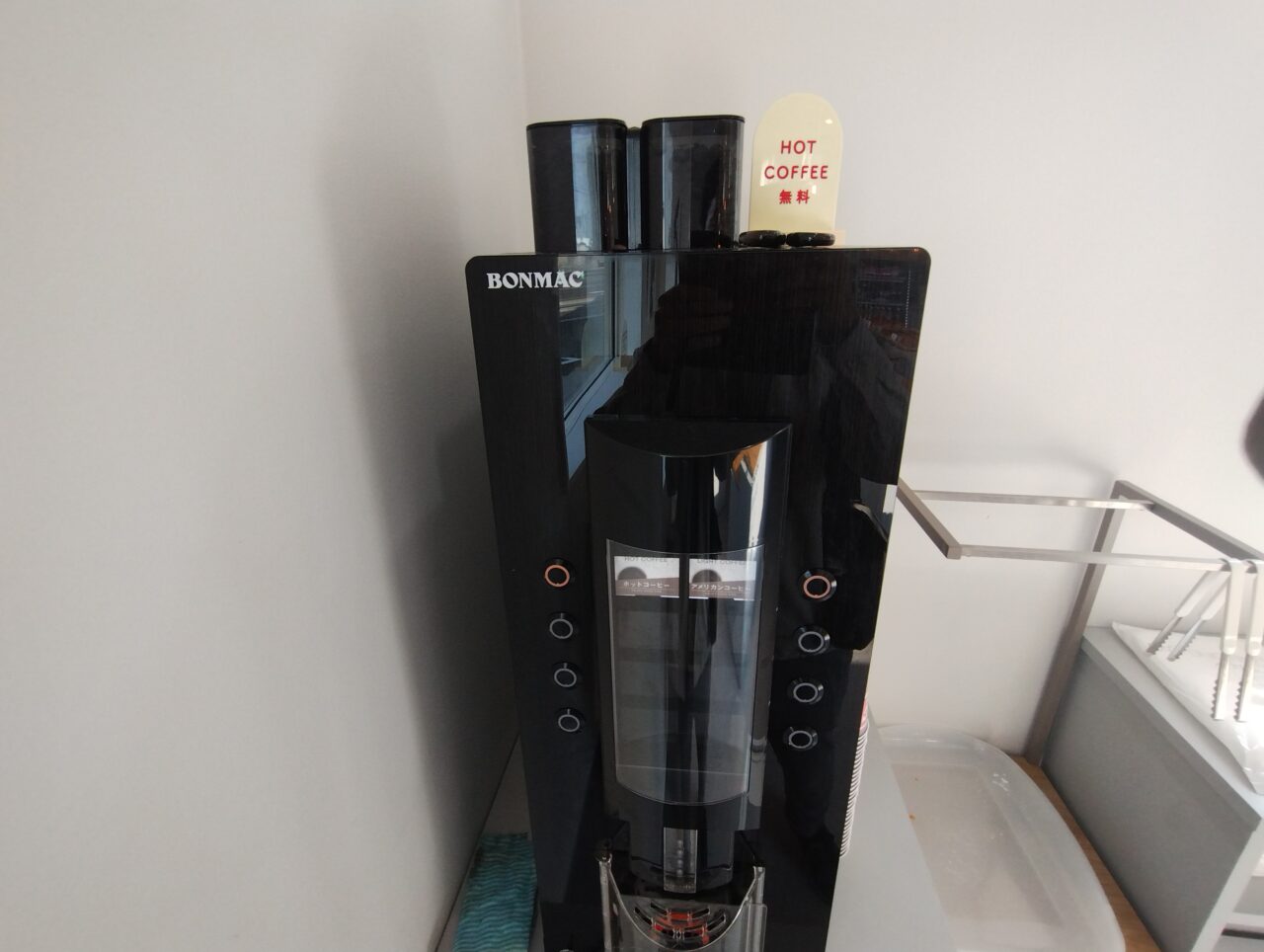 SUMOMOBAKERY_コーヒー