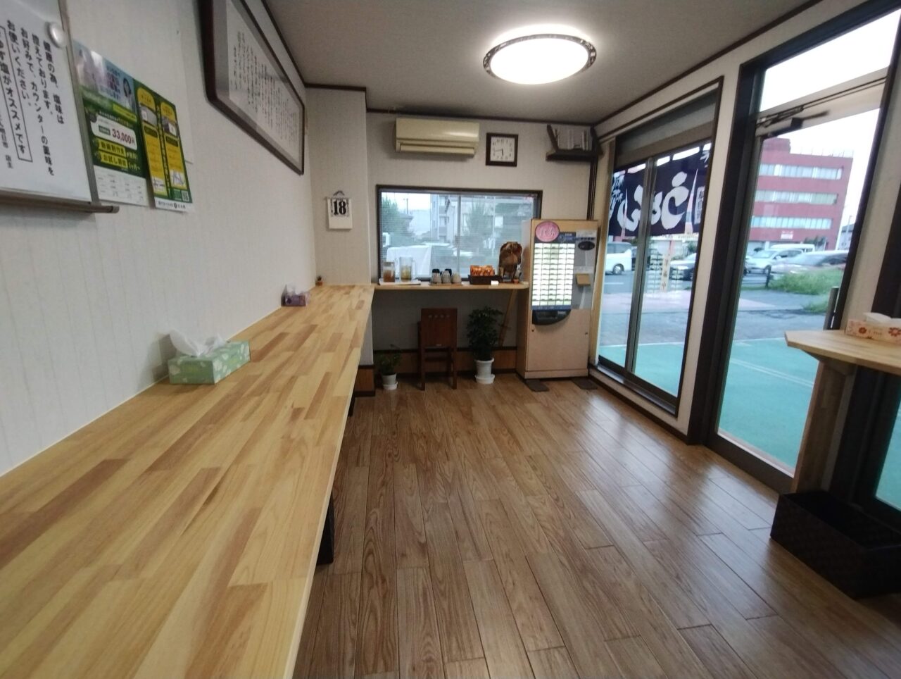 店内
