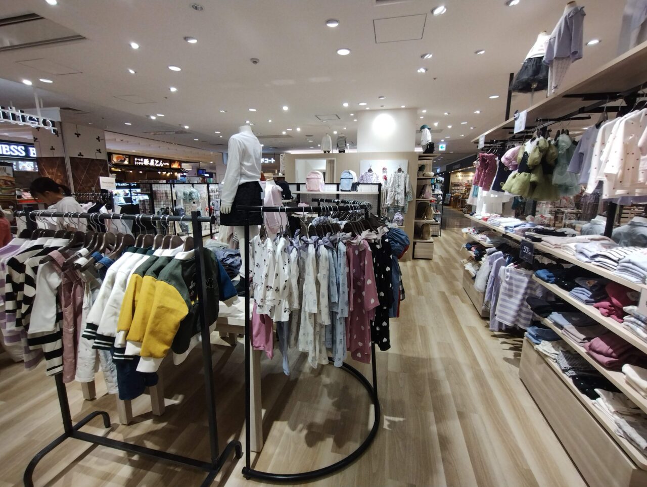 店内