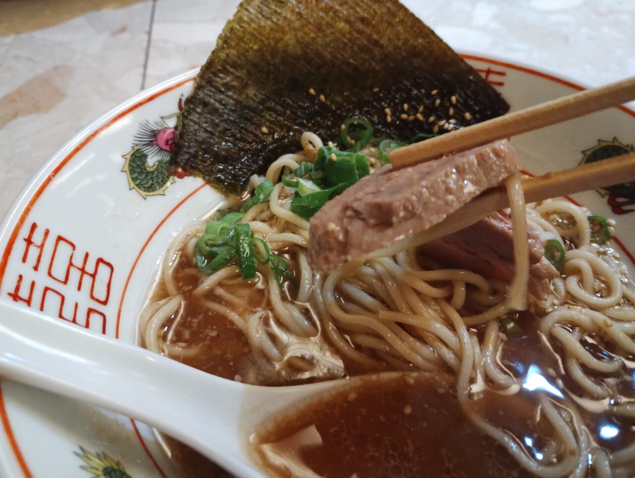 チャーシュー