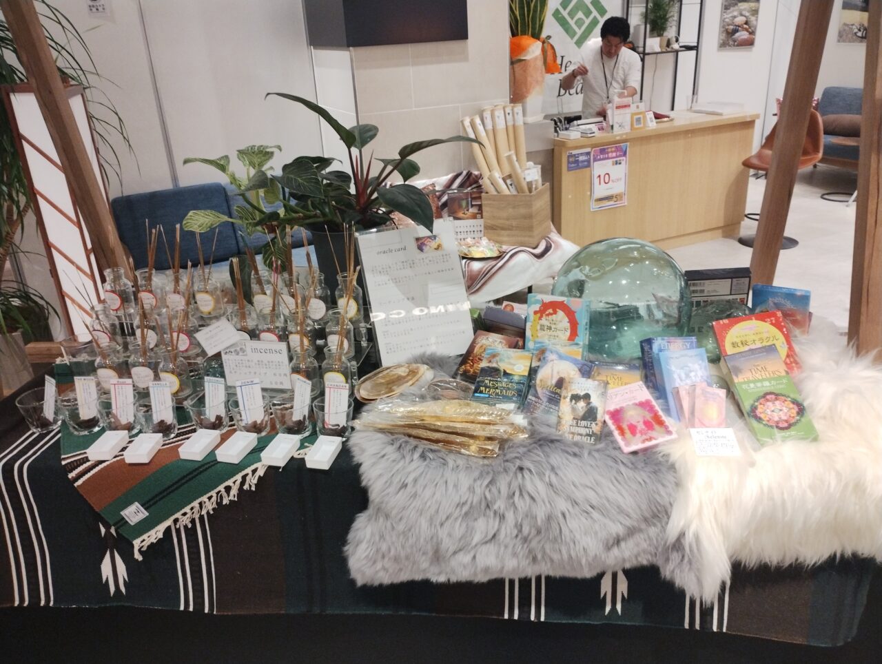 新商品