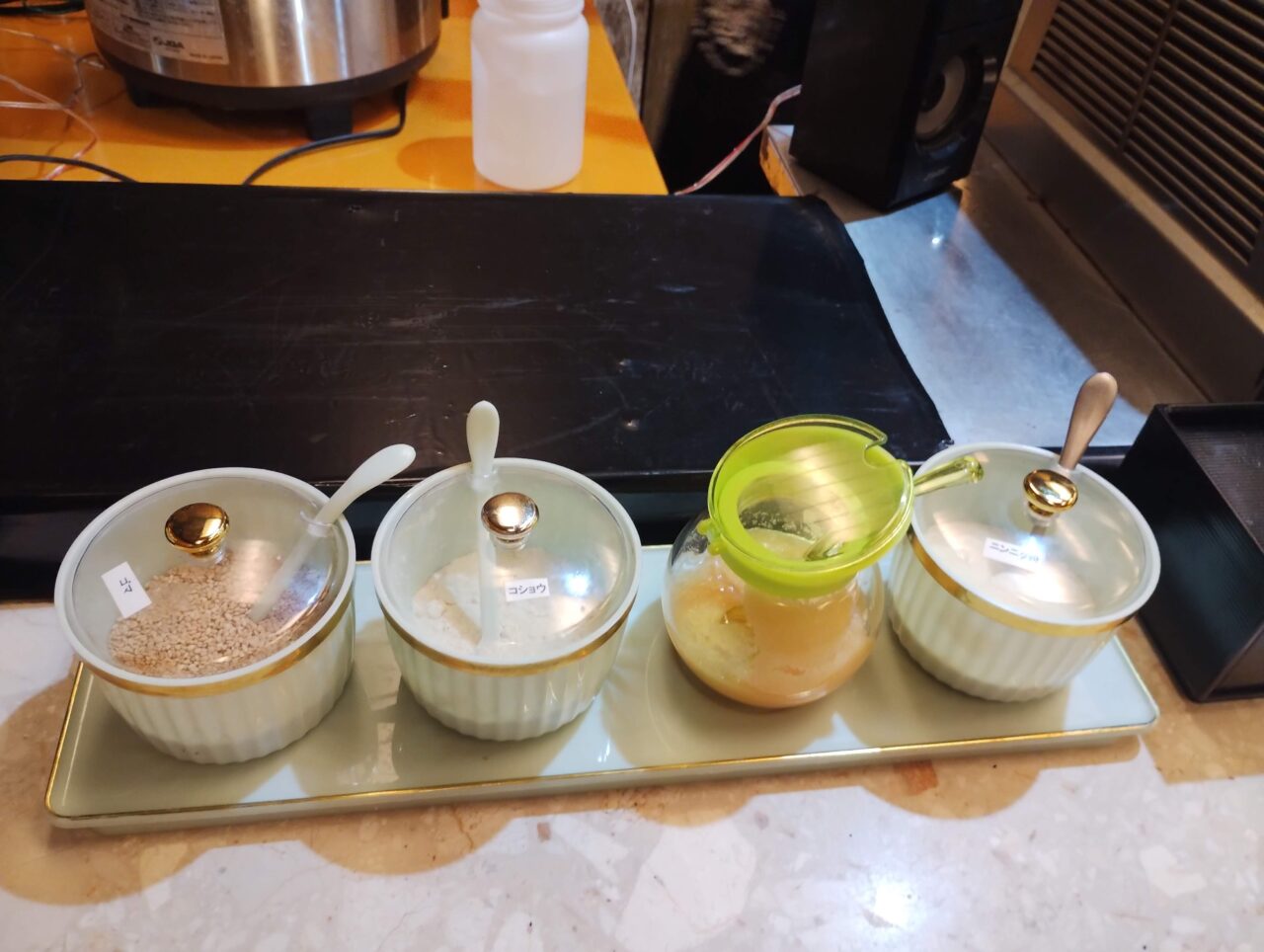 調味料