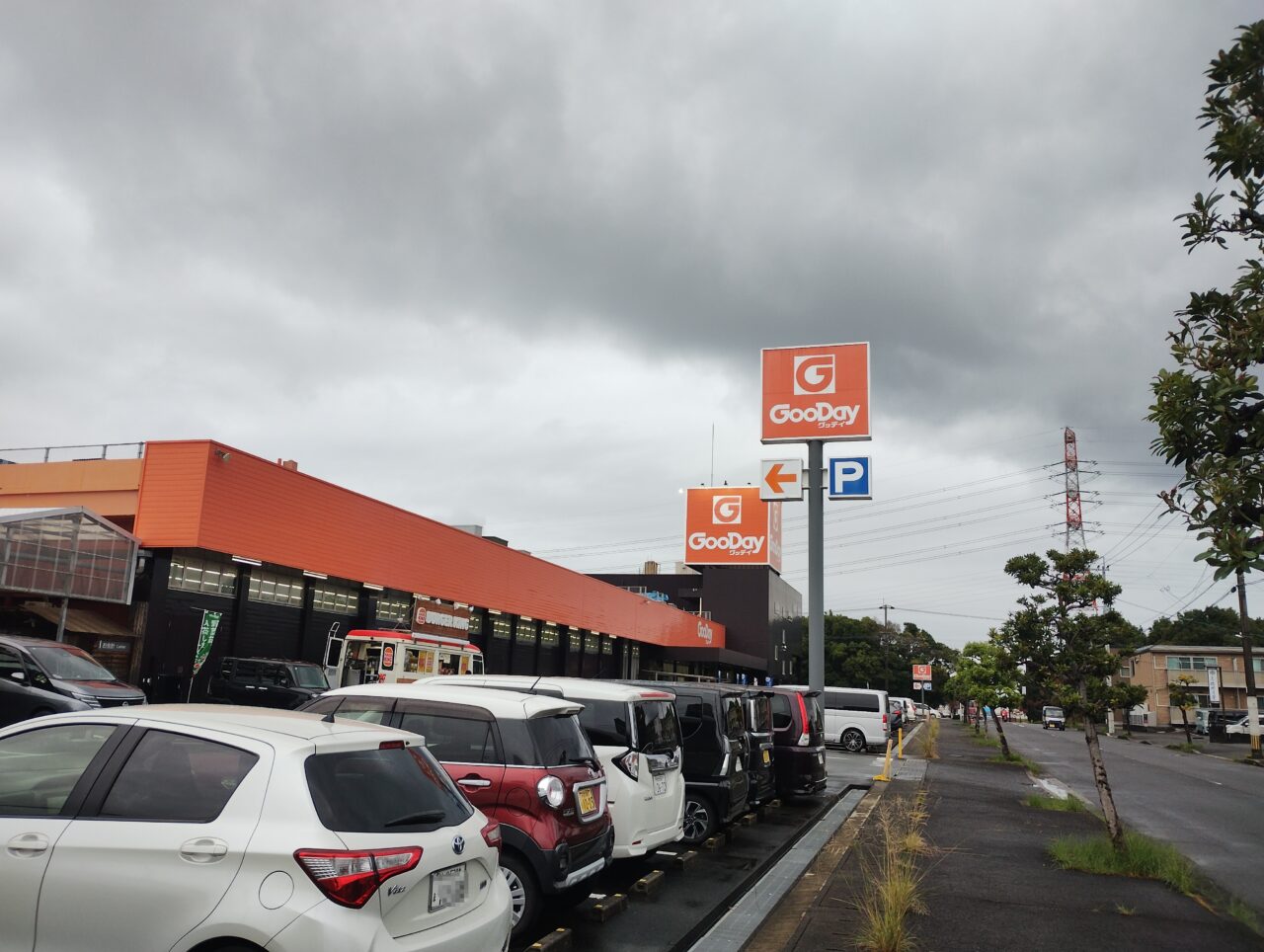 グッデイ大在店