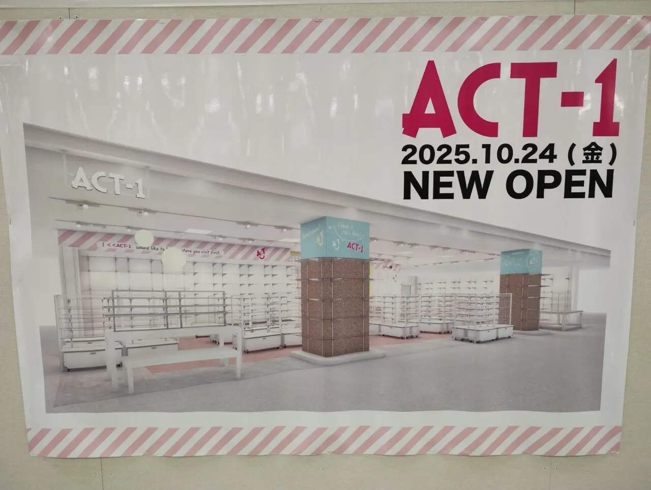 ACT-1