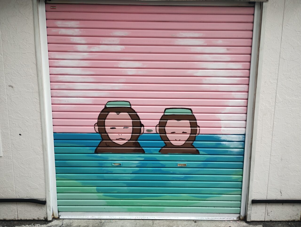 あたたかい時間