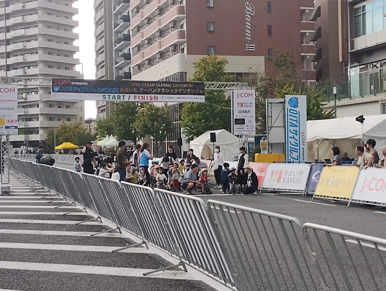 キッズレース