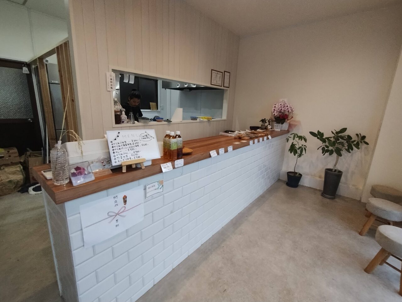 店内