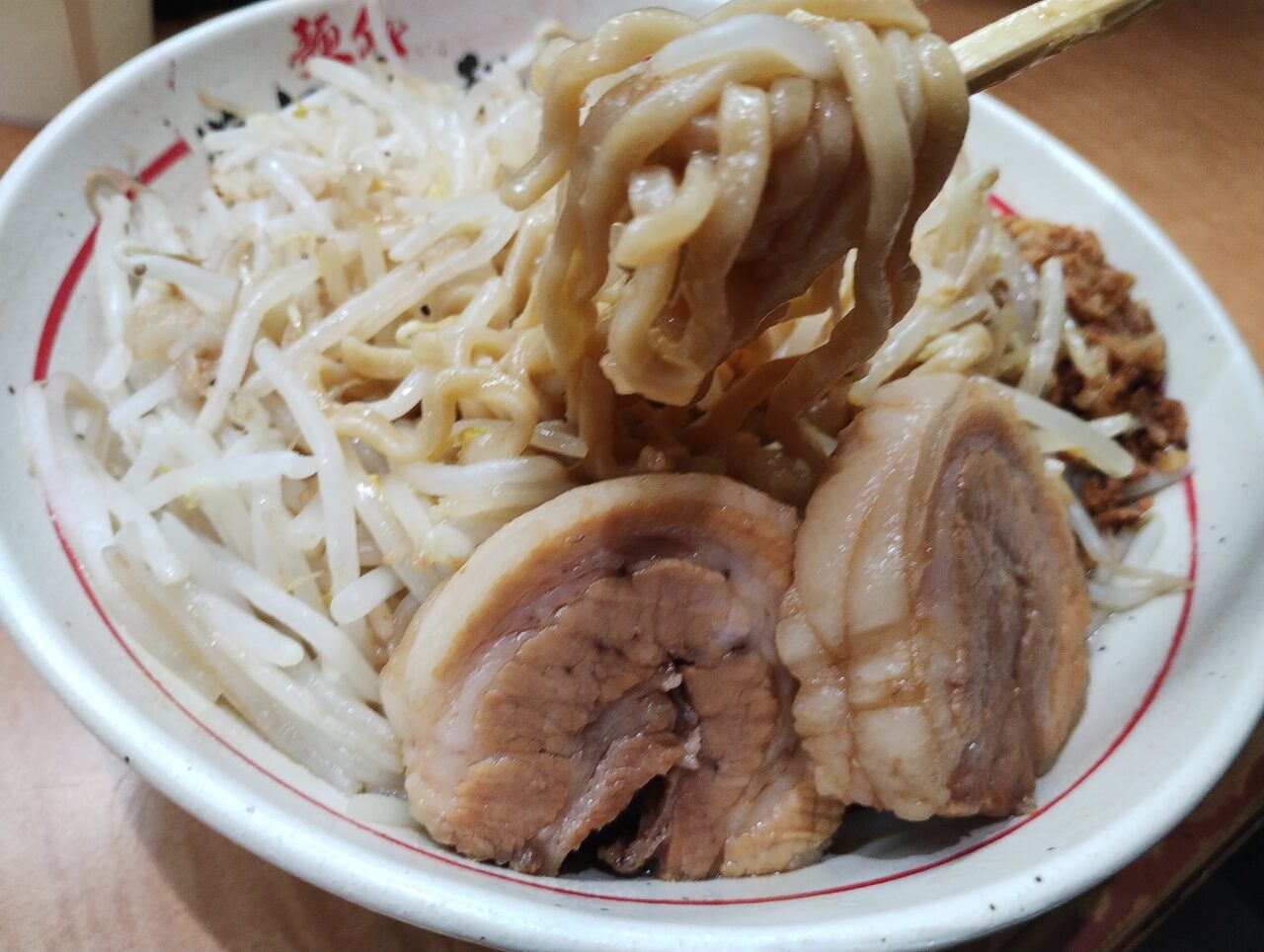 麺