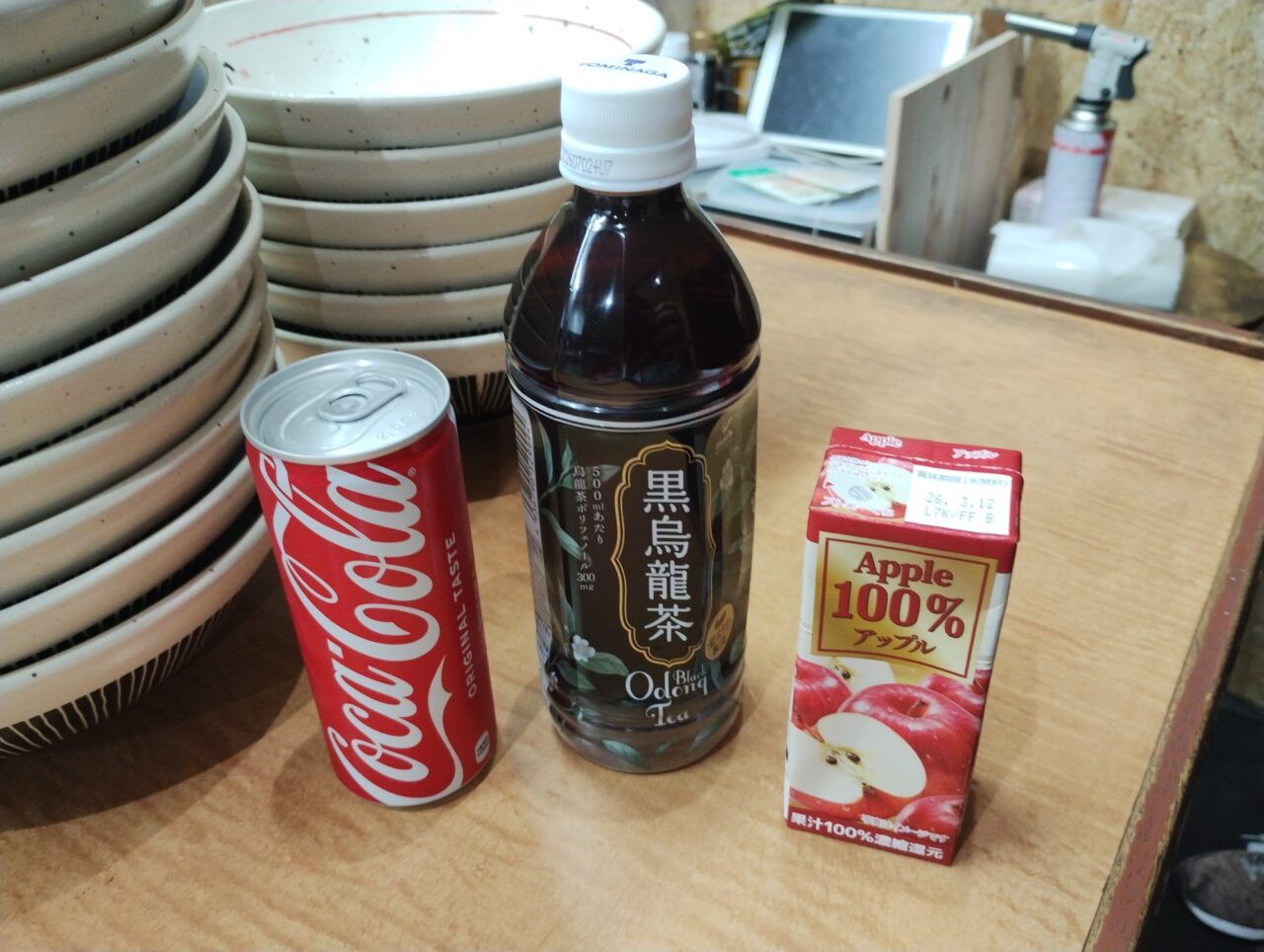 サービスドリンク