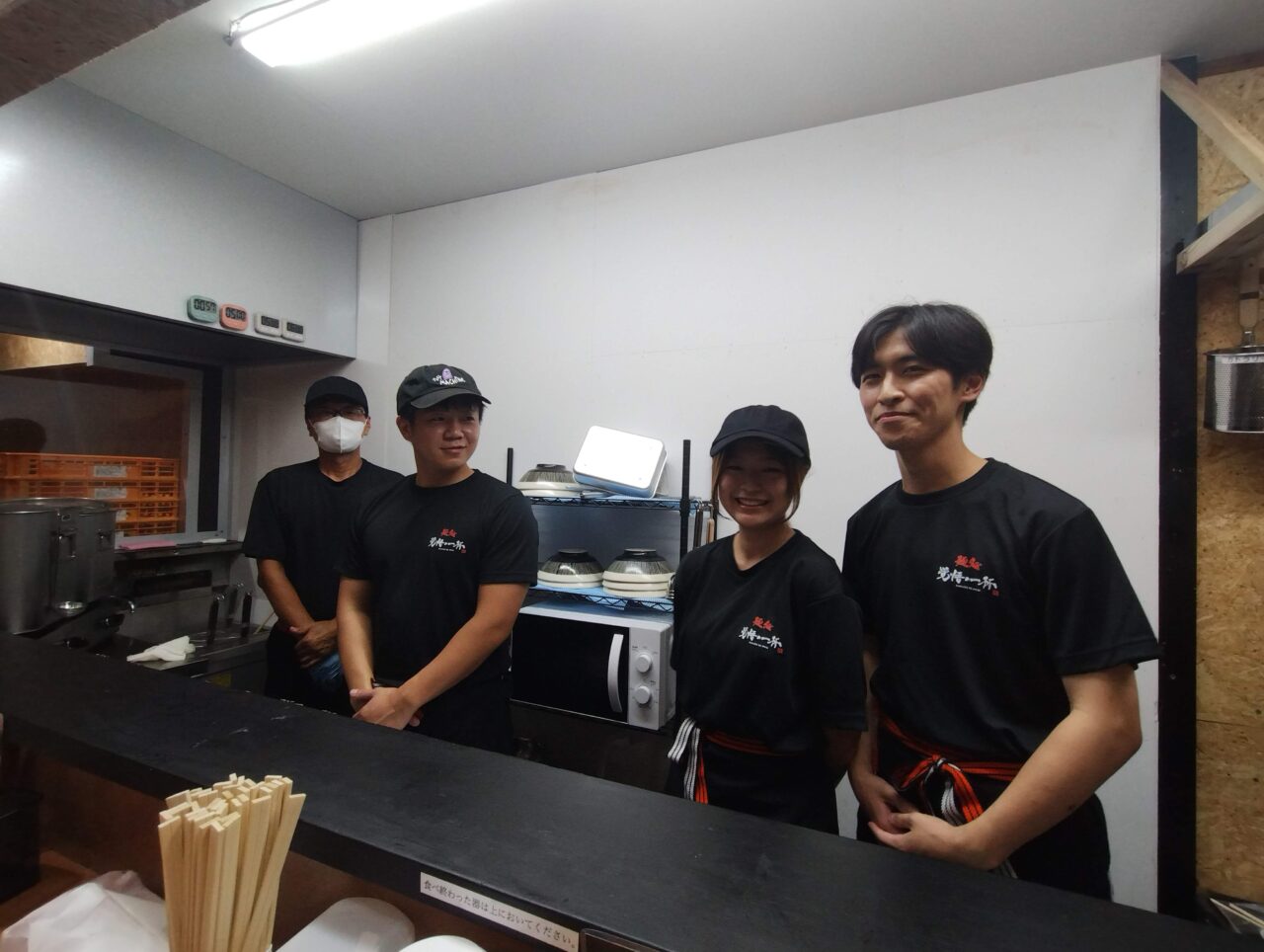 スタッフ一同