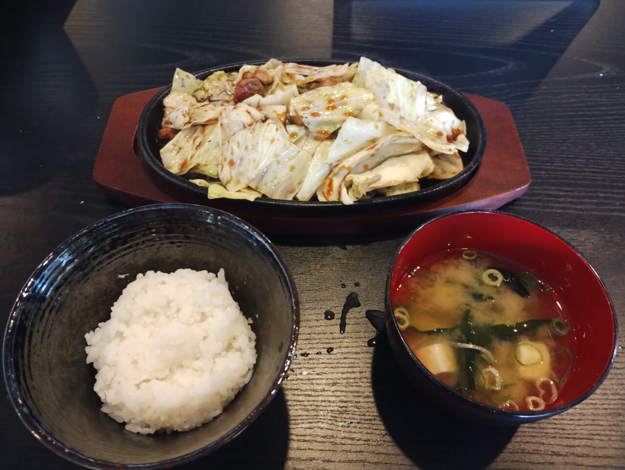 ランチ