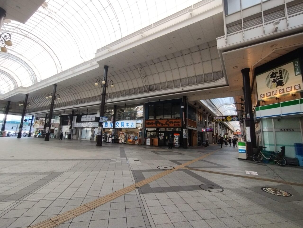 セントポルタ中央町