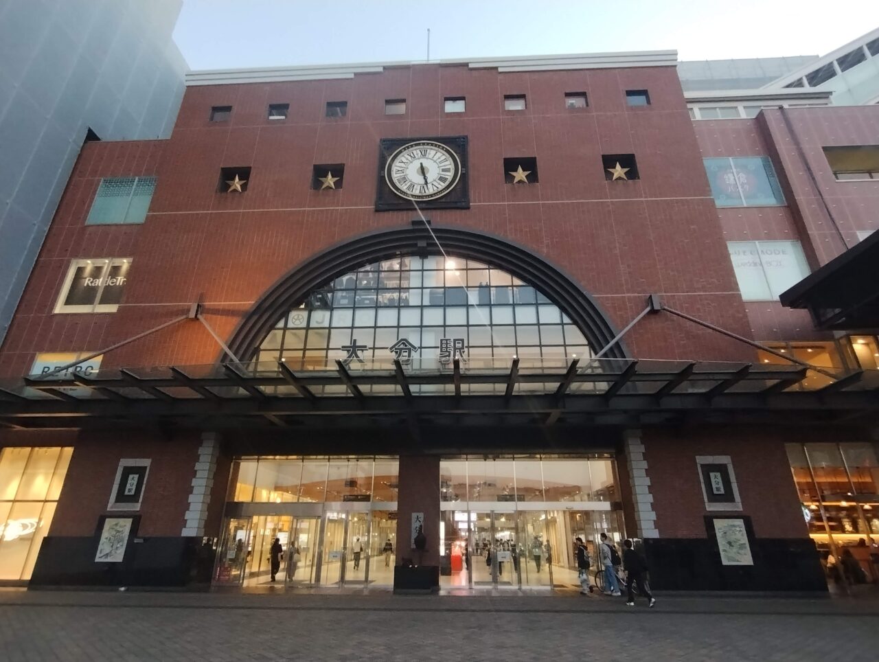 アミュプラザ大分