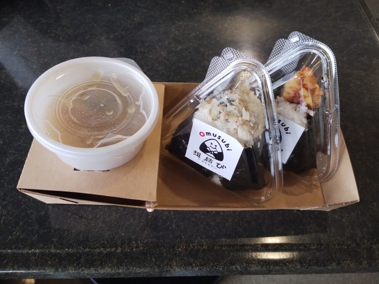 豚汁とおにぎり