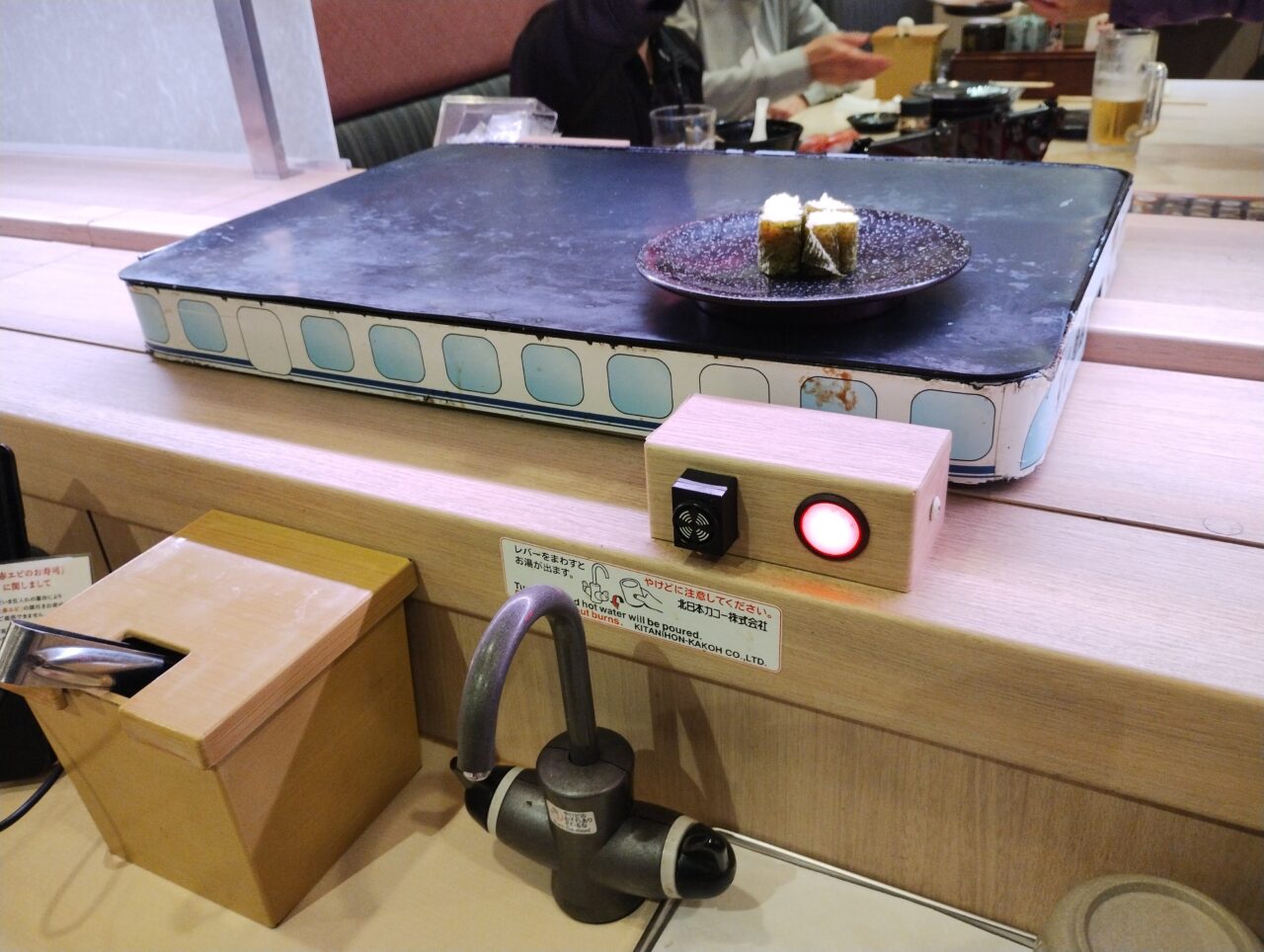 下段からの提供