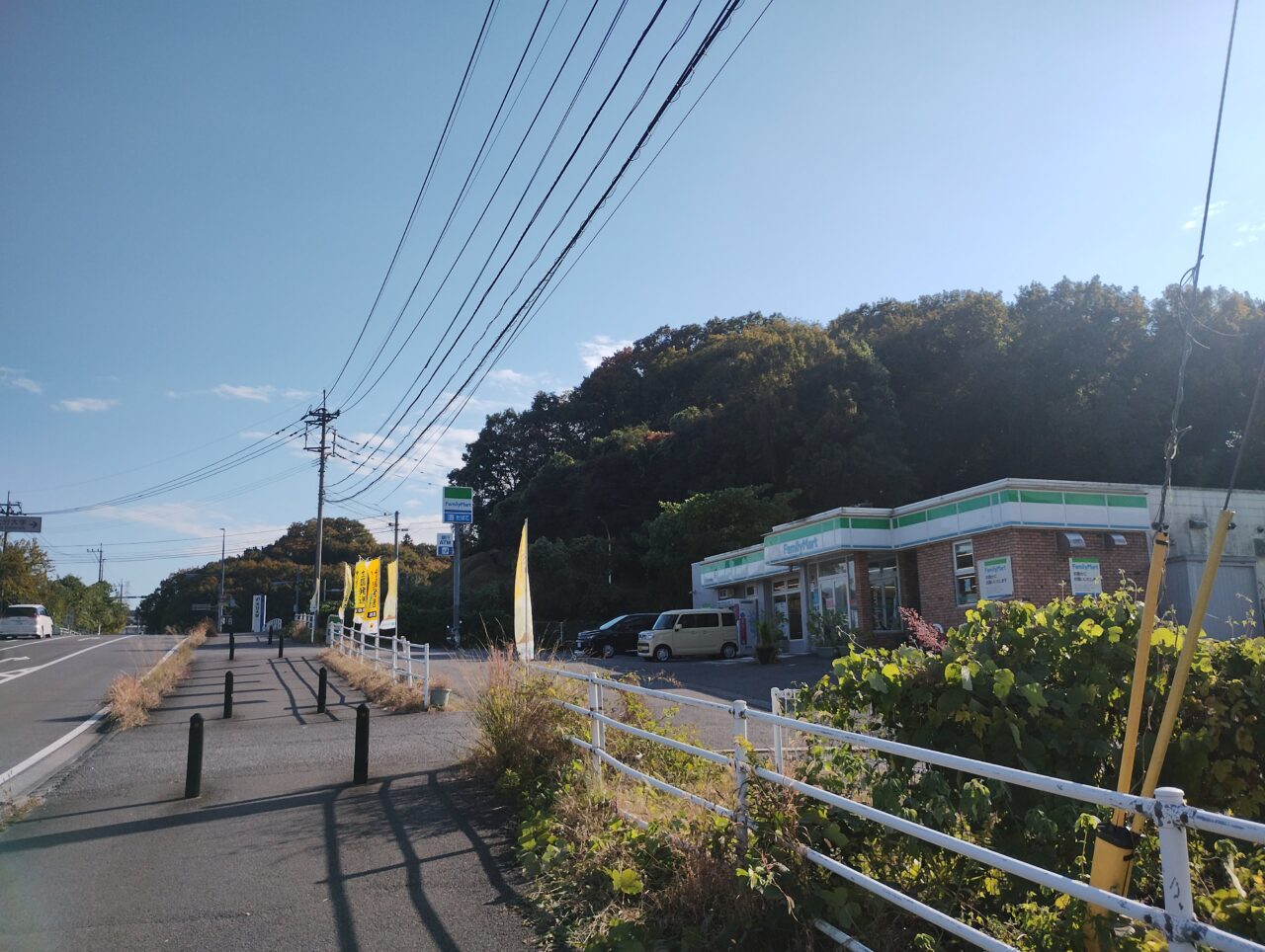 大分大学前店外観